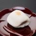  бесплатная доставка бог гарантия японкое рисовое вино (sake). способ тест . можно наслаждаться первый в Японии. произведение японские сладости талант .. дракон (15 шт ) ООО бог гарантия Ishikawa префектура отметка ..