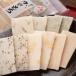  холод высушенный kaki-mochi . моти без добавок kaki-mochi Ishikawa префектура бобы моти кунжут моти черная соя .... японские сладости ..... kaki-mochi Maruyama 