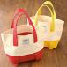 re-bag small(10L) бесплатная доставка отметка ..