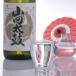  японкое рисовое вино (sake) дайгиндзёсю сакэ [ эпоха Heisei 27 год вся страна новый sake . оценка .] входить . большой сакэ гиндзё гора рисовое поле futoshi тамбурин без тарелочек Matsuo sake структура акционерное общество Kochi префектура дайгиндзёсю сакэ бесплатная доставка отметка ..
