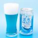  net mileage beer 8 pcs set domestic production Hokkaido . ice do rough to low-malt beer blue beer premium sake alcohol Hokkaido [ Okinawa * remote island delivery un- possible ] Point ..