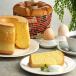  конфеты chiffon cake ваш заказ конфеты sweets яйцо комплект бесплатная доставка отметка ..