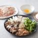  соотношение внутри земля курица огонь внутри курица простой курица .. комплект курятина .. жарение для .. жарение комплект 