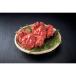  Hokkaido производство Boyle цветок ...350g×2
