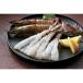  машина море .( сырой рефрижератор )40g×12