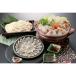 ma.... sashimi *.. комплект 