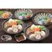 ... головной офис .. выбивалка sashimi ... шт еда кастрюля комплект 