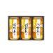 .. лес добродетель производство земля choice tea ...AKU-30[ Hokkaido * Okinawa префектура * отдаленный остров рассылка не возможно ]