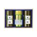  Shizuoka чай чай . предубеждение. choice tea ...CS-110[ Hokkaido * Okinawa префектура * отдаленный остров рассылка не возможно ]