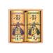  Shizuoka choice tea ...ST-30Y[ Hokkaido * Okinawa префектура * отдаленный остров рассылка не возможно ]