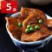  предубеждение Tokachi свинья фарфоровая пиала. .5 пакет комплект Obihiro свинья фарфоровая пиала Hokkaido Tokachi производство рефрижератор retort ежедневное блюдо .. фарфоровая пиала Hokkaido производство 