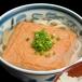 .. рефрижератор большой .. небо ... Special производства ... udon комплект 4 порции DX-4 udon книга@. гора рисовое поле дом .. udon Kagawa префектура 
