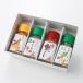  внутренний производство ... Tang ... Mini бутылка 4 шт. комплект ООО yama солнечный Shiga префектура нет пестициды * энзим культивирование осуществлен материалы используя, вежливо . ручная работа сделал. бесплатная доставка отметка ..