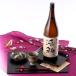  японкое рисовое вино (sake) дзюнмаи сакэ sake Mikawa ..... морепродукты .. похоже Kiyoshi sake .. дзюнмаи сакэ ..1.8L Yamazaki .. фирма префектура Аичи дзюнмаи сакэ sake бесплатная доставка отметка ..
