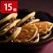  родоначальник достопримечательность ..15 штук dorayaki японские сладости .... конфеты . магазин [ Hokkaido * Okinawa префектура * отдаленный остров рассылка не возможно ]