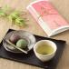 o.. нет . подарок .*** прекрасный ... choice tea набор бесплатная доставка отметка ..