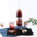  sake gift Kyoto. King obB class cocktail Kyoto red sake ....(1800ml)[ Okinawa * remote island delivery un- possible ] free shipping Point ..