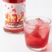  Kyoto красный sake ..... мир VERSION sake ликер soda сломан . данный земля коктейль алкоголь напиток солнечный moon [ Okinawa * отдаленный остров доставка не возможно ]
