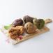 Vegan Sweets маффин комплект рис мука сладости яйцо не использование кекс Be gun конфеты macro bi Miyagi префектура земля производство .. конфеты ..