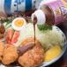  тонкацу .. и море . и мясо данго короккэ комплект рефрижератор .. данный природа .... длина тонкацу гарнир ООО и ... бесплатная доставка отметка ..