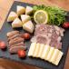  сыр . мясной затонированный комплект сыр. копчение утка айгамо. копчение закуска мясо затонированный . мясо Akita копчение закуска скала замок. копчение магазин уголь 