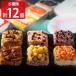  один сервировочный поднос окова 12 шт. комплект 6 вид набор продукты из риса окова плита . простой японский стиль ежедневное блюдо рефрижератор ежедневное блюдо красный рис ... окова 
