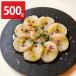  Hokkaido производство .. вдоволь . длина . стойка сырой еда для ... стойка рефрижератор 