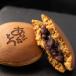  коричневый сахар .... печать 6 шт. комплект dorayaki подарок Hokkaido производство маленький бобы .... подарок конфеты японские сладости старый магазин Saga сладости. ...
