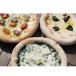 Okinawa . лампочка пицца enzo комплект пробников 2...3 вид пицца рефрижератор Arthur крем pizzeria da ENZO