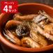 Manma местного производства морепродукты. ahi-jo набор пробный комплект ahi-jo закуска 