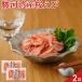  Shizuoka префектура производство ... котел .. Sakura ..2 упаковка креветка Сакура рефрижератор 