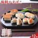  Hokkaido .. вода производство морепродукты камабоко набор еда . сравнение комплект 3 видов всего 12 штук камабоко закуска 