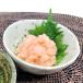 i.. .. пятна . Akira futoshi 2 шт кальмар минтаевая икра рефрижератор sashimi местного производства закуска рис. .. сушеный кальмар .. морепродукты Niigata 