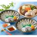 fu. выбивалка sashimi ... шт еда кастрюля комплект примерно 1 порции кастрюля комплект sashimi подлинный .. кожа местного производства ... головной офис глициния f-z