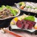  Shimonoseki . магазин день новый круг .. набор 3 вида комплект . постное филе мясо кит дракон рисовое поле ... натуральная кожа ломтик китовое мясо nitali.