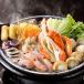  Hokkaido север море кастрюля комплект рефрижератор сырой ramen имеется кастрюля комплект рефрижератор 