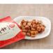  Cara .. Cube ..... тест .4 шт. комплект сладости конфеты батат карамель тест . способ тест гора внутри головной офис yamauchi почтовая отправка рейс 