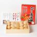  Akashi .... шар .. в коробке 2 коробка мука было использовано akashiyaki ежедневное блюдо рефрижератор плита соответствует Hyogo префектура достопримечательность ... шар . жарение простой кулинария Akashi сон ателье 