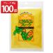  кукуруза хлопья 40g100 пакет кукуруза Hokkaido производство хлопья обычная температура овощи детская смесь уход еда без добавок нет окраска сито овощи большой .[ Okinawa * отдаленный остров доставка не возможно ]