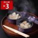 ..3 pack set shellfish daily dish taste ..... soup easy cooking hot water . seafood Japanese style daily dish rice. ......