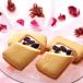  Гиндза тысяч . магазин Гиндза печенье Raisin Sand печенье Raisin Sand печенье Sand кондитерские изделия конфеты жарение кондитерские изделия Ram изюм десерт [ Okinawa * отдаленный остров доставка не возможно ]