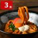  Исэ город udon 3 еда udon Исэ город достопримечательность .. обычная температура futoshi лапша без добавок соус . данный земля гурман 