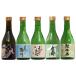 .. тщательно отобранный тест .... сравнение комплект японкое рисовое вино (sake) Kyoto земля sake .. сравнение комплект sake 