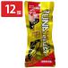 TUNAPLUS+DHA*EPA 12 шт. комплект тунец балка тунец 
