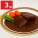  корова язык айнтопф рефрижератор 3 шт. комплект ежедневное блюдо .. поэтому . только говядина айнтопф западная кухня 