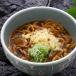  Aomori достопримечательность чёрный камень заправка .. соба 2 еда входить 4 пакет комплект . соба соус очень толстый лапша [ Okinawa префектура * отдаленный остров рассылка не возможно ]