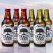  бирка лодка CRAZY CIDERsi- доллар 2 видов всего 6шт.@ подарок BOX