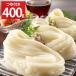 . двор старый ... двор старый . udon короткий размер . двор старый . заправка комплект . двор udon . лапша 