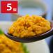 . земля кулинария .. тест .5 шт рис. .... miso ваш заказ Fukushima морской еж 