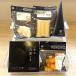 niseko сыр ателье второе поколение старый сыр набор еда . сравнение комплект 5 вид входить голубой сыр другой натуральный сыр 